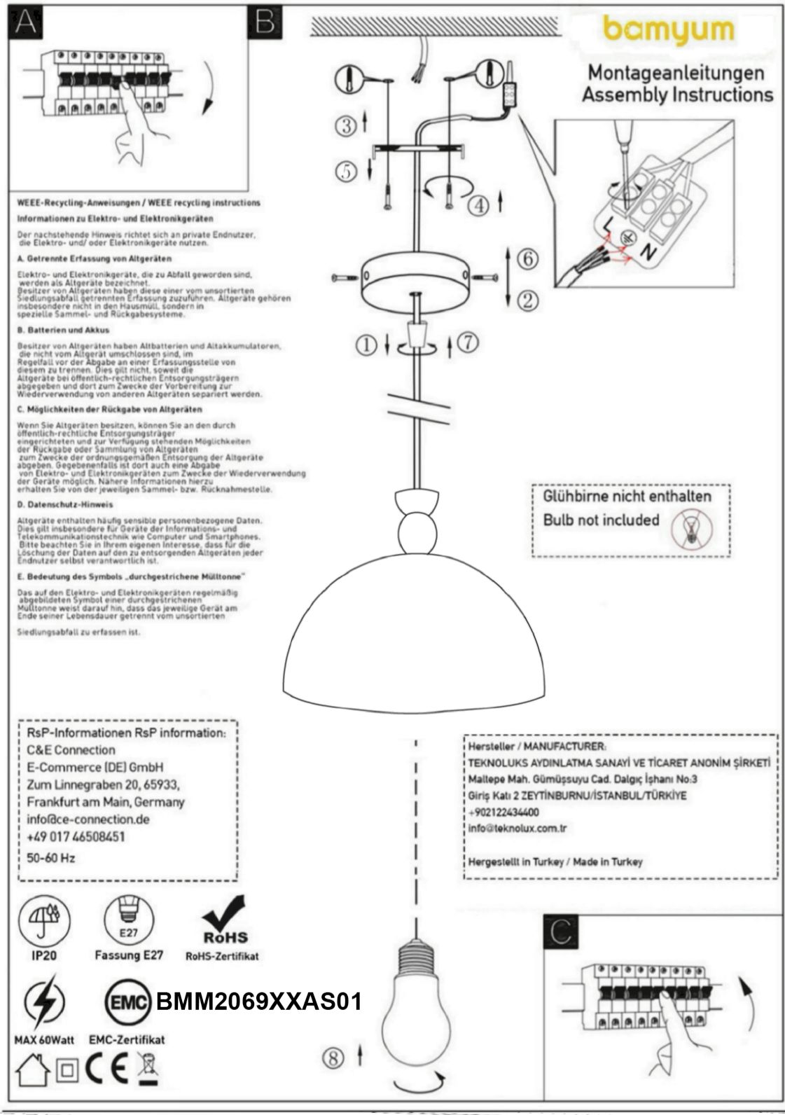 GPSR