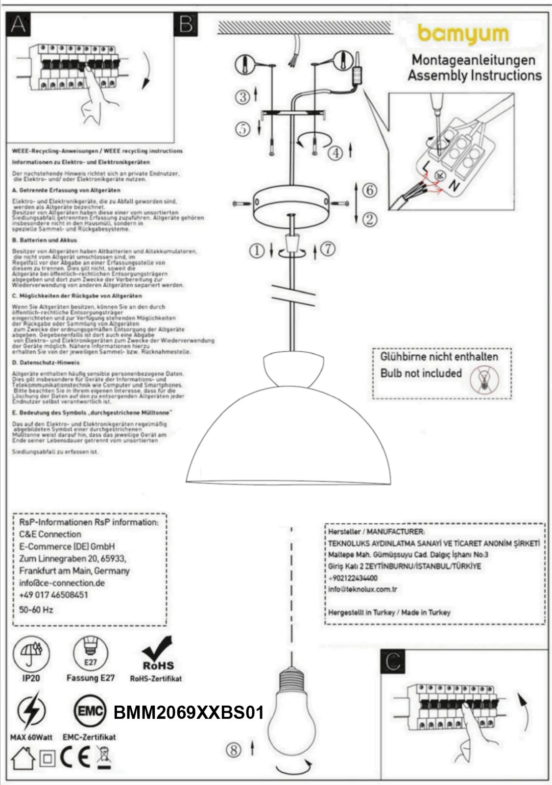 GPSR