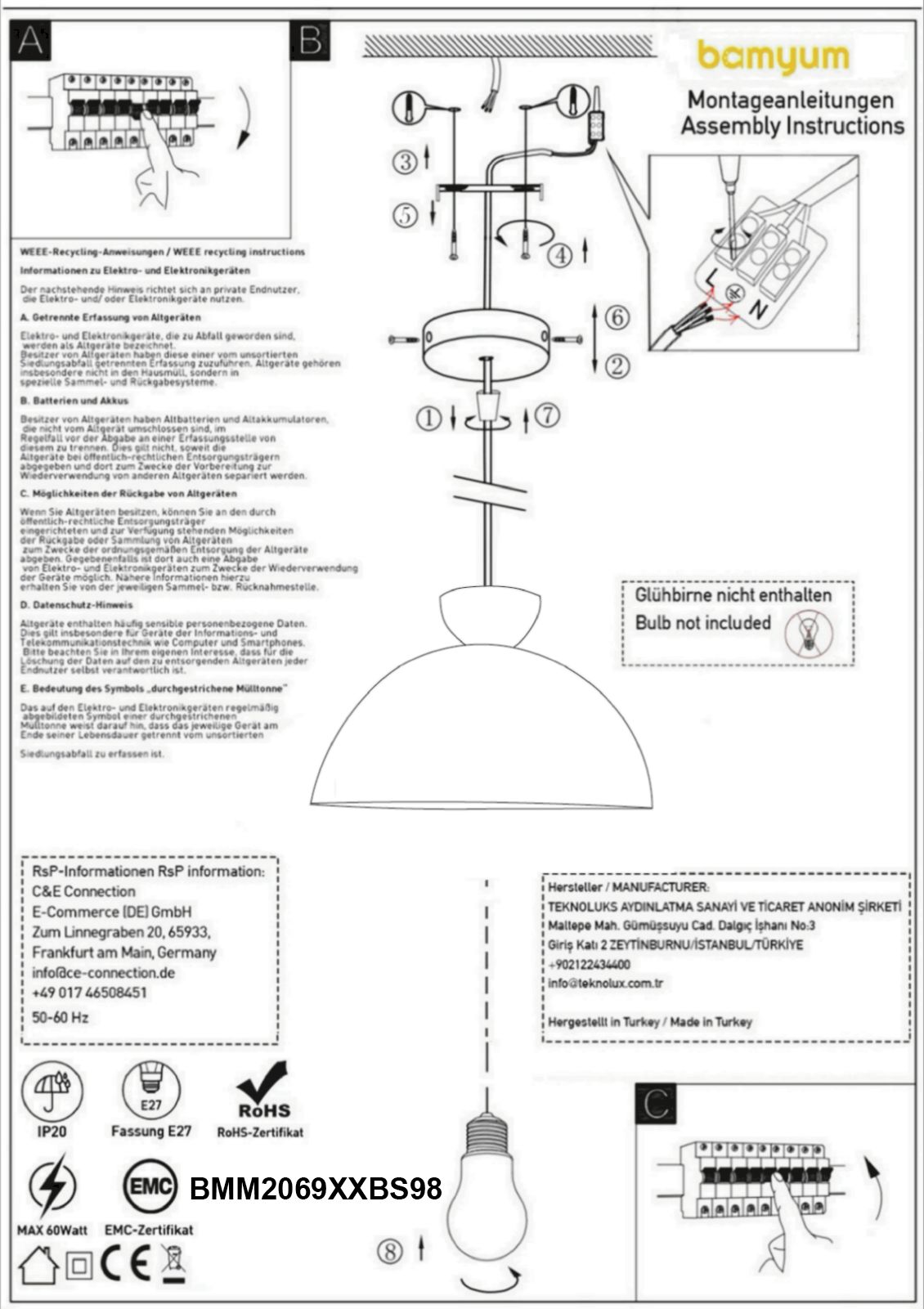 GPSR