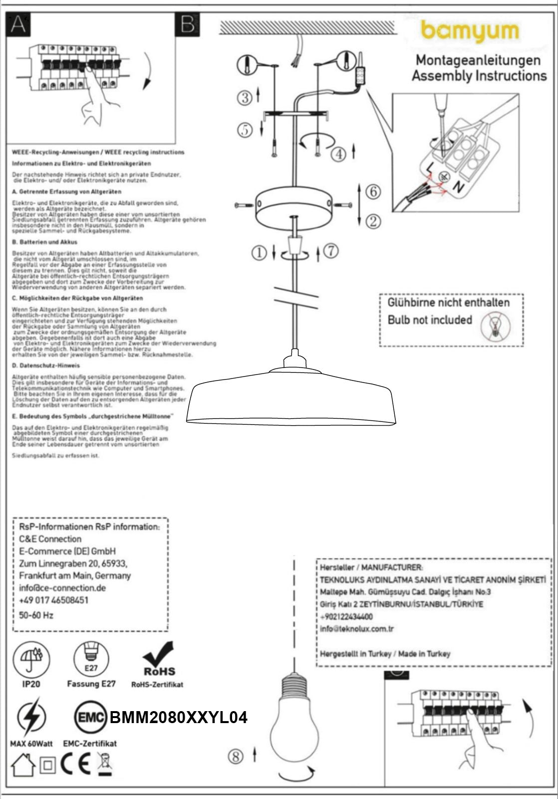 GPSR