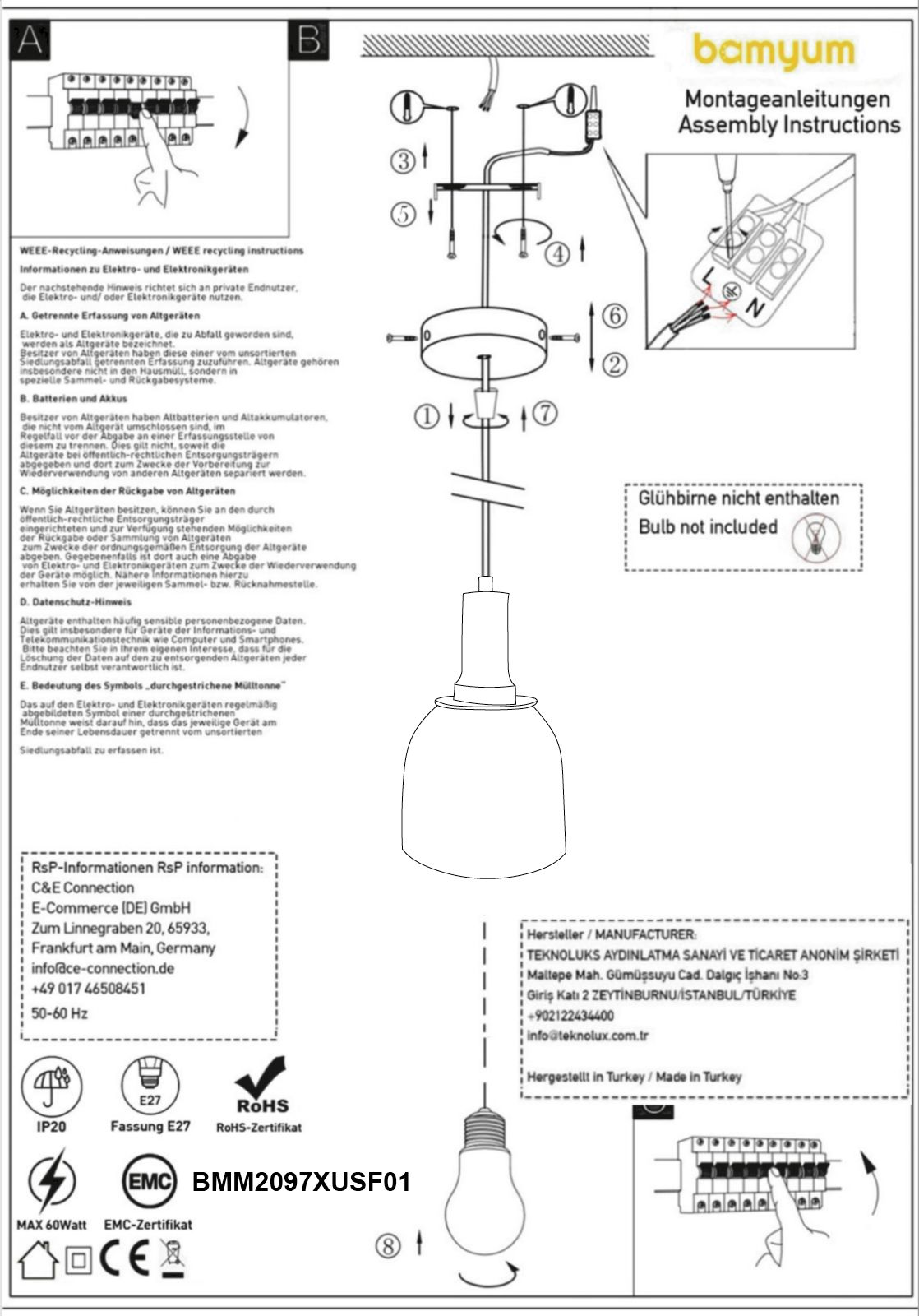 GPSR