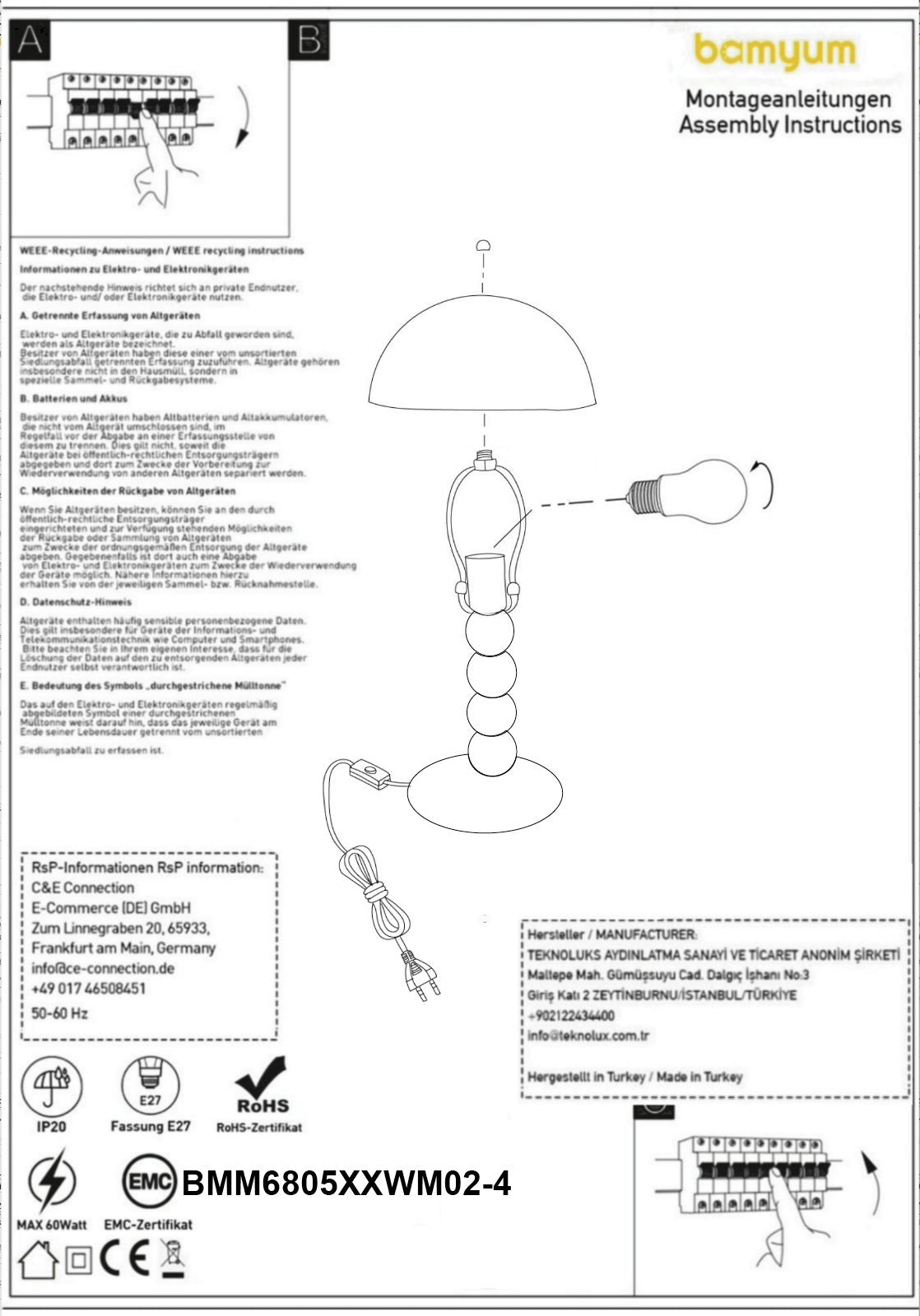 GPSR