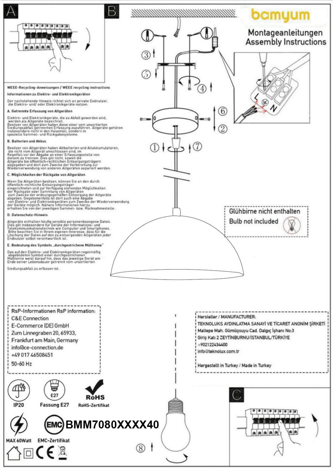 GPSR