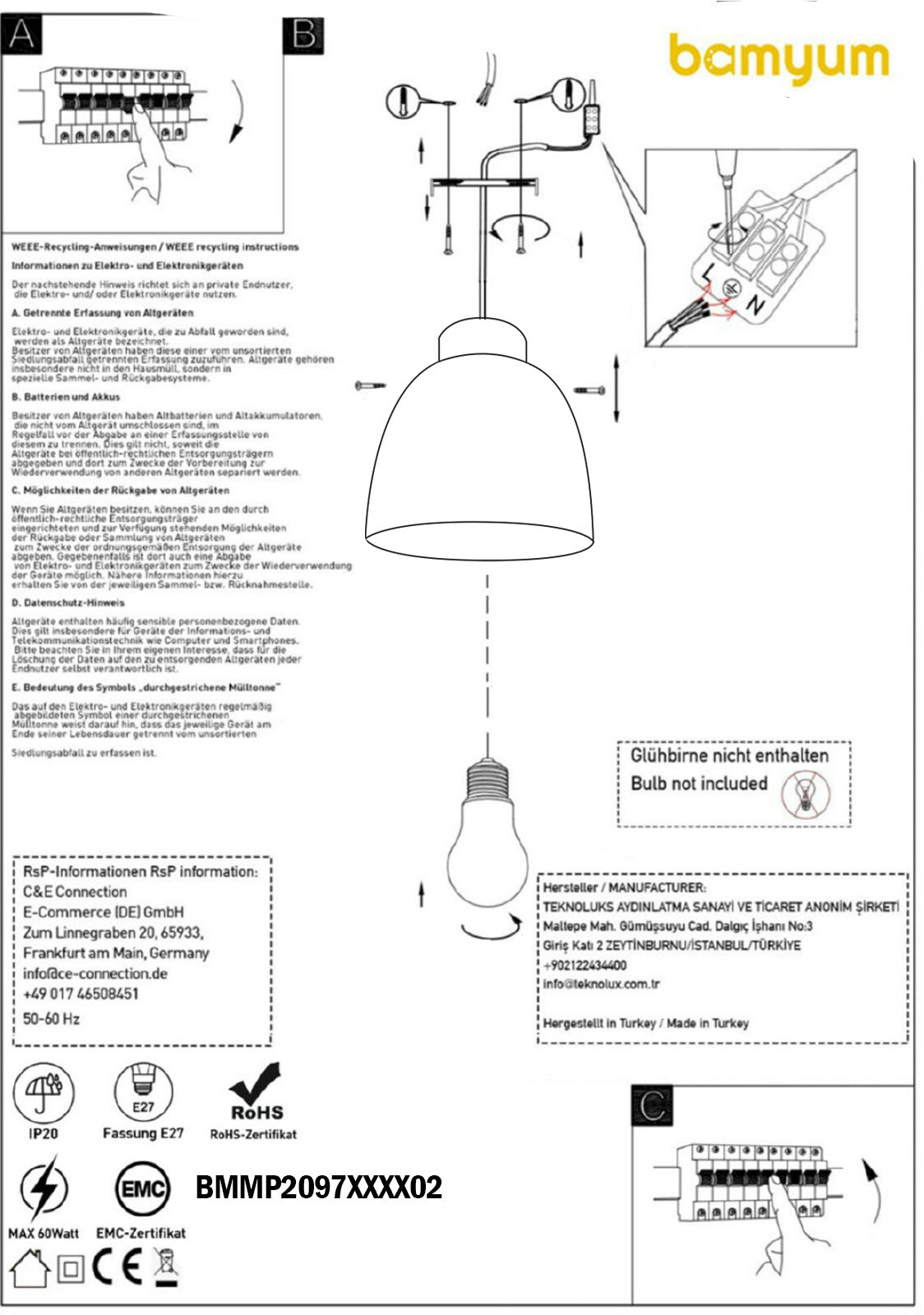 GPSR