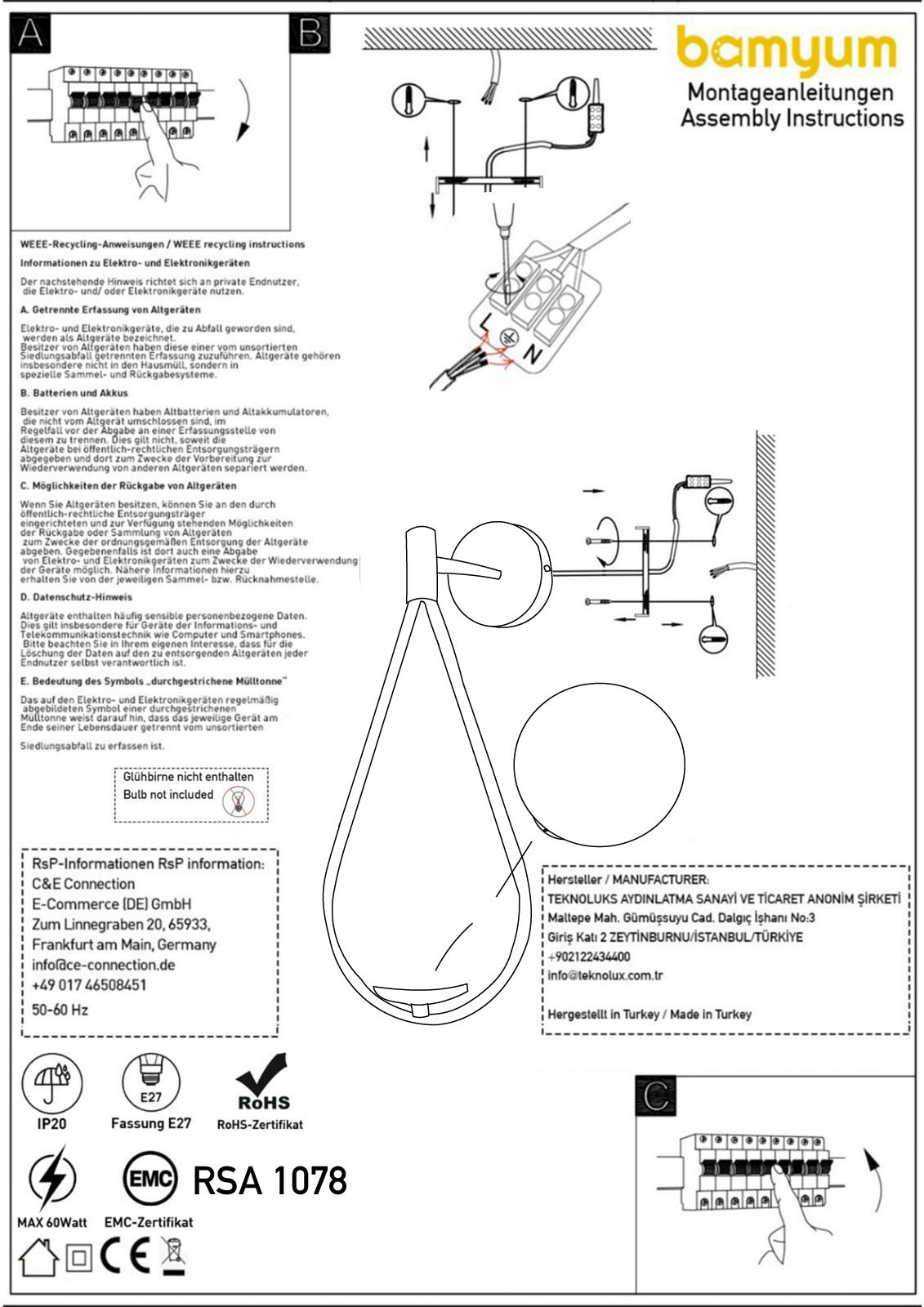 Applique d'intérieur vintage en verre